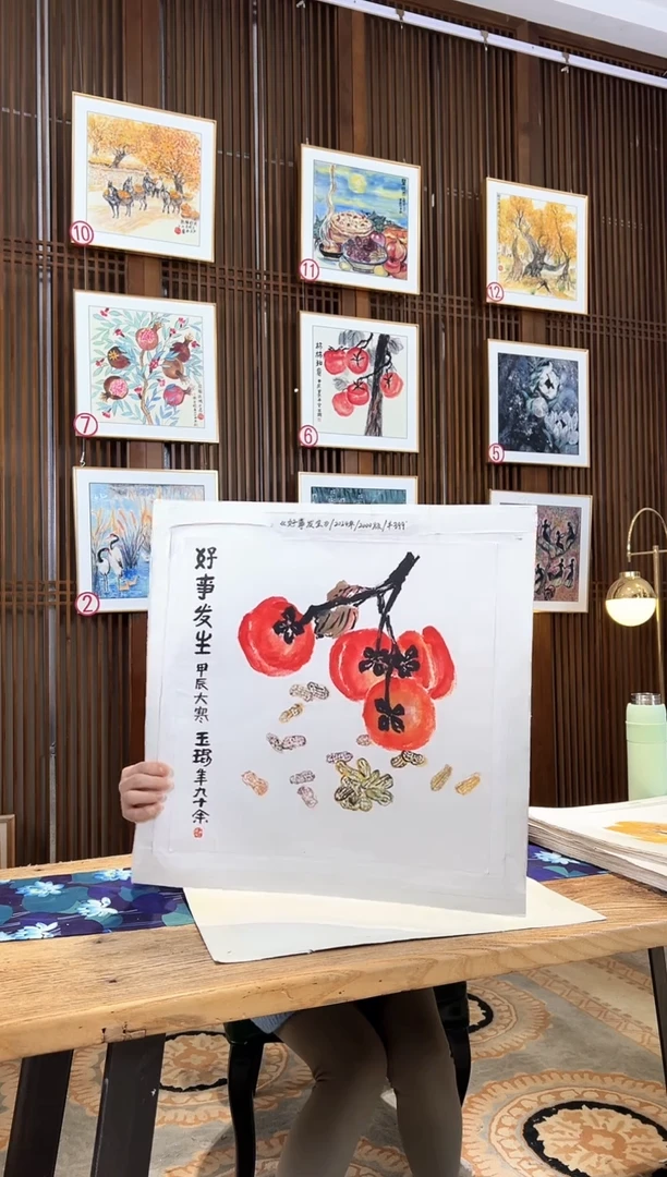 版画版画耿玉琨名章限量版画S