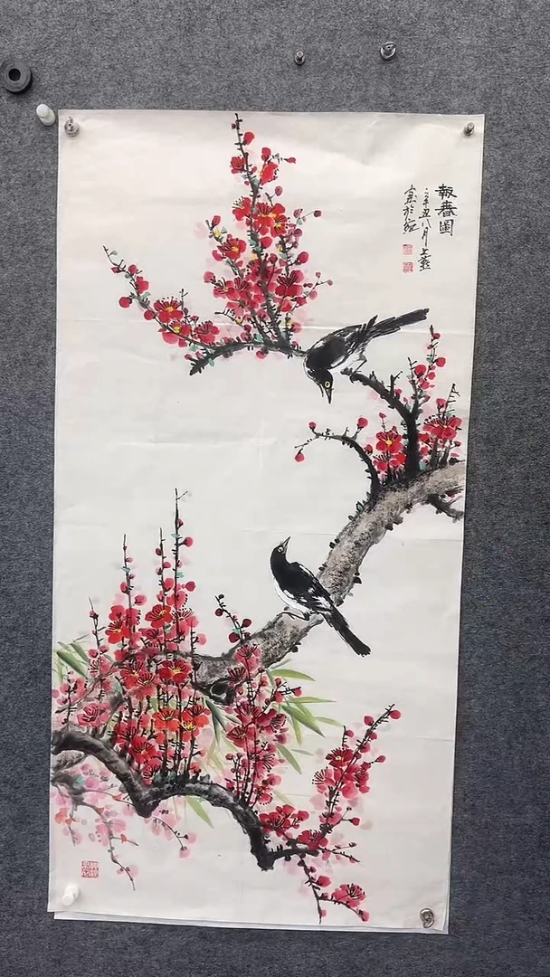 国画书画王生意国画梅花
