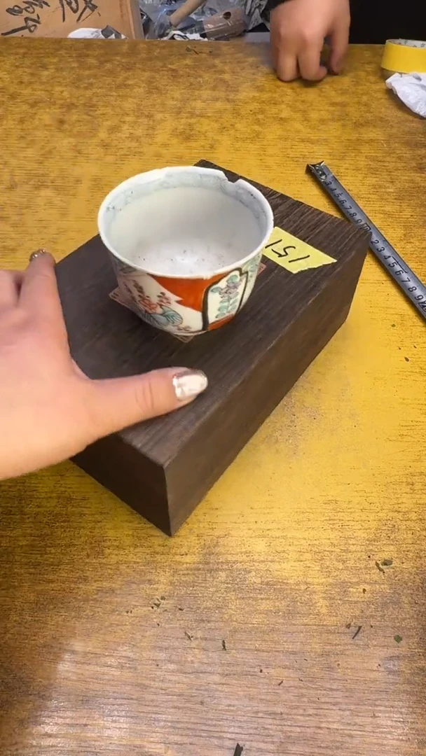 【闪购商品】其他瓷器瓷老破烂151