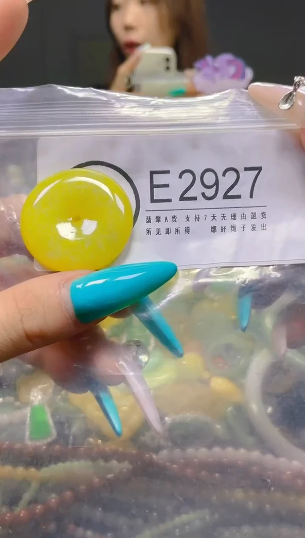 翡翠未镶嵌颈饰/E/翡翠A货，一件也是批发价