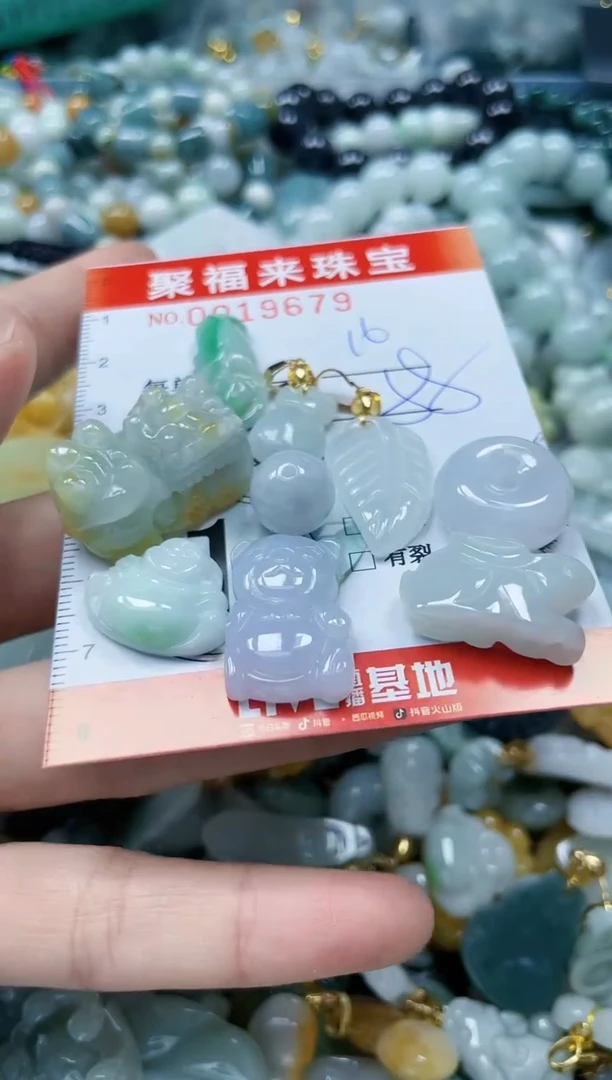 【闪购商品】翡翠颈饰未镶嵌闪购0019679