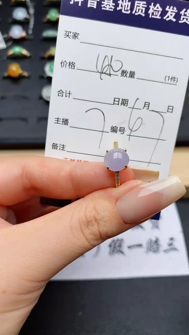 翡翠戒指银S925镶嵌..........