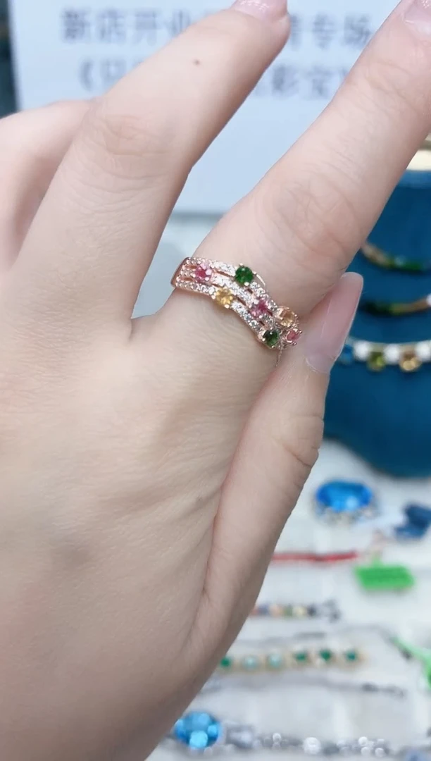 银S925镶嵌戒指碧玺218ZB1130产品一个（多样性）