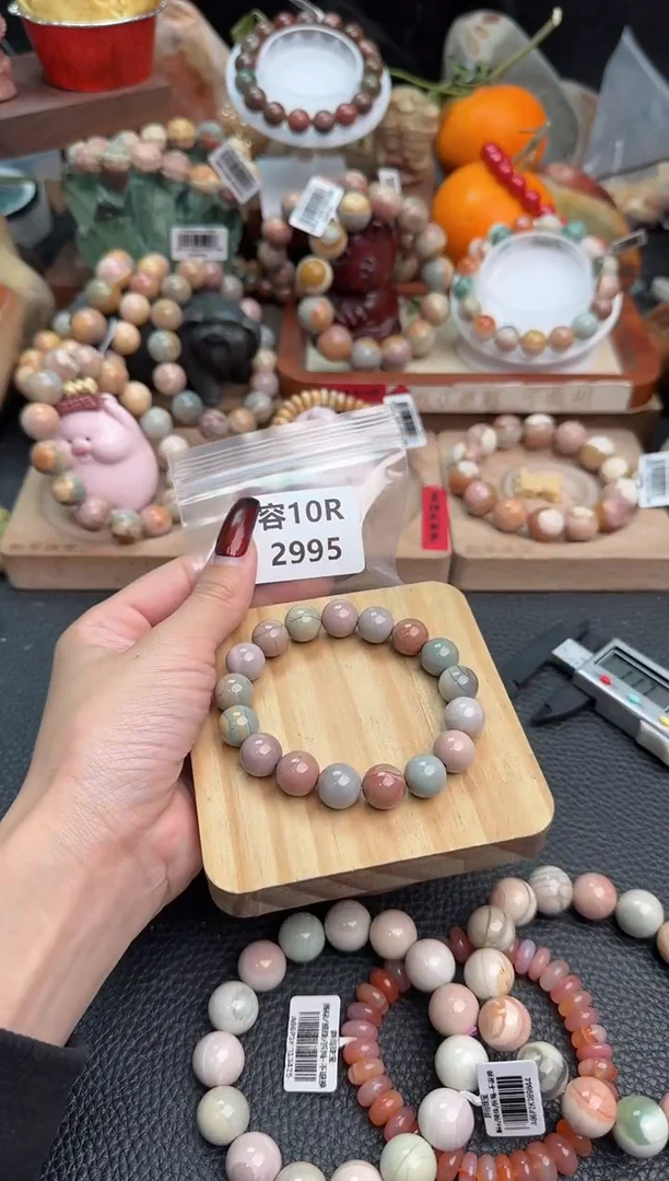 【闪购商品】石英质玉手链未镶嵌10R2995