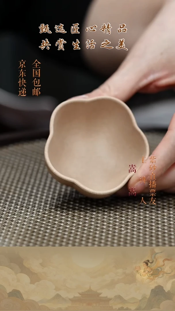 紫砂茶宠茶宠005