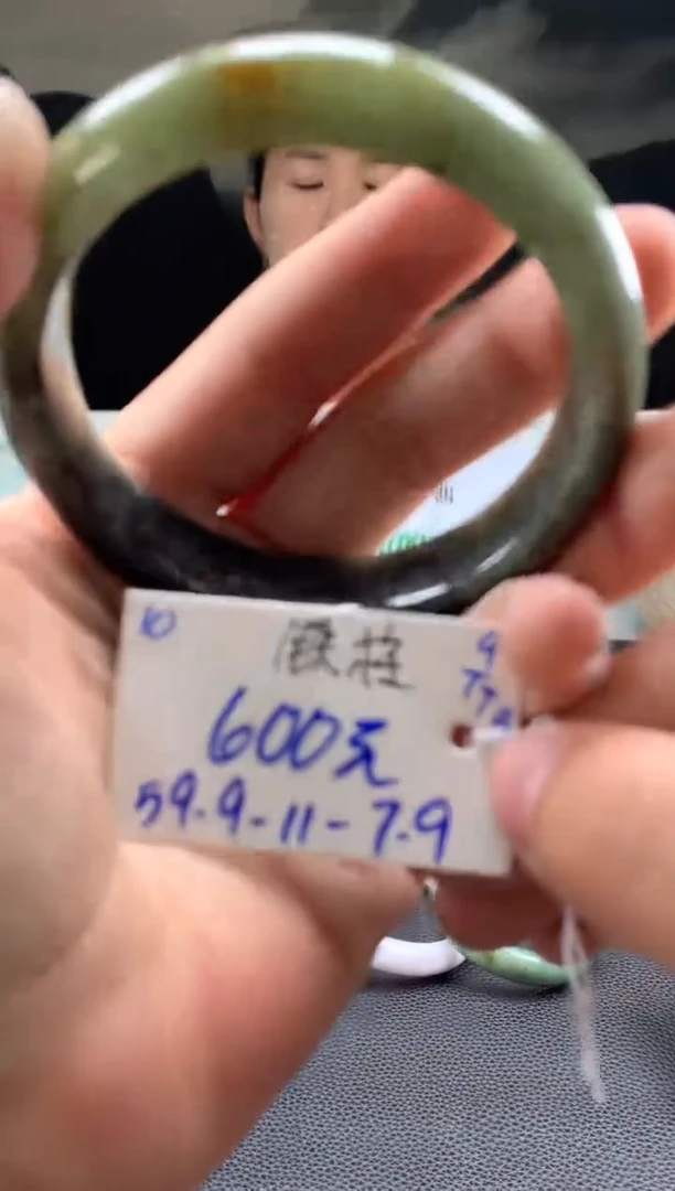 未镶嵌手镯翡翠铁**裁翡翠手镯 下单联系小耳机#10