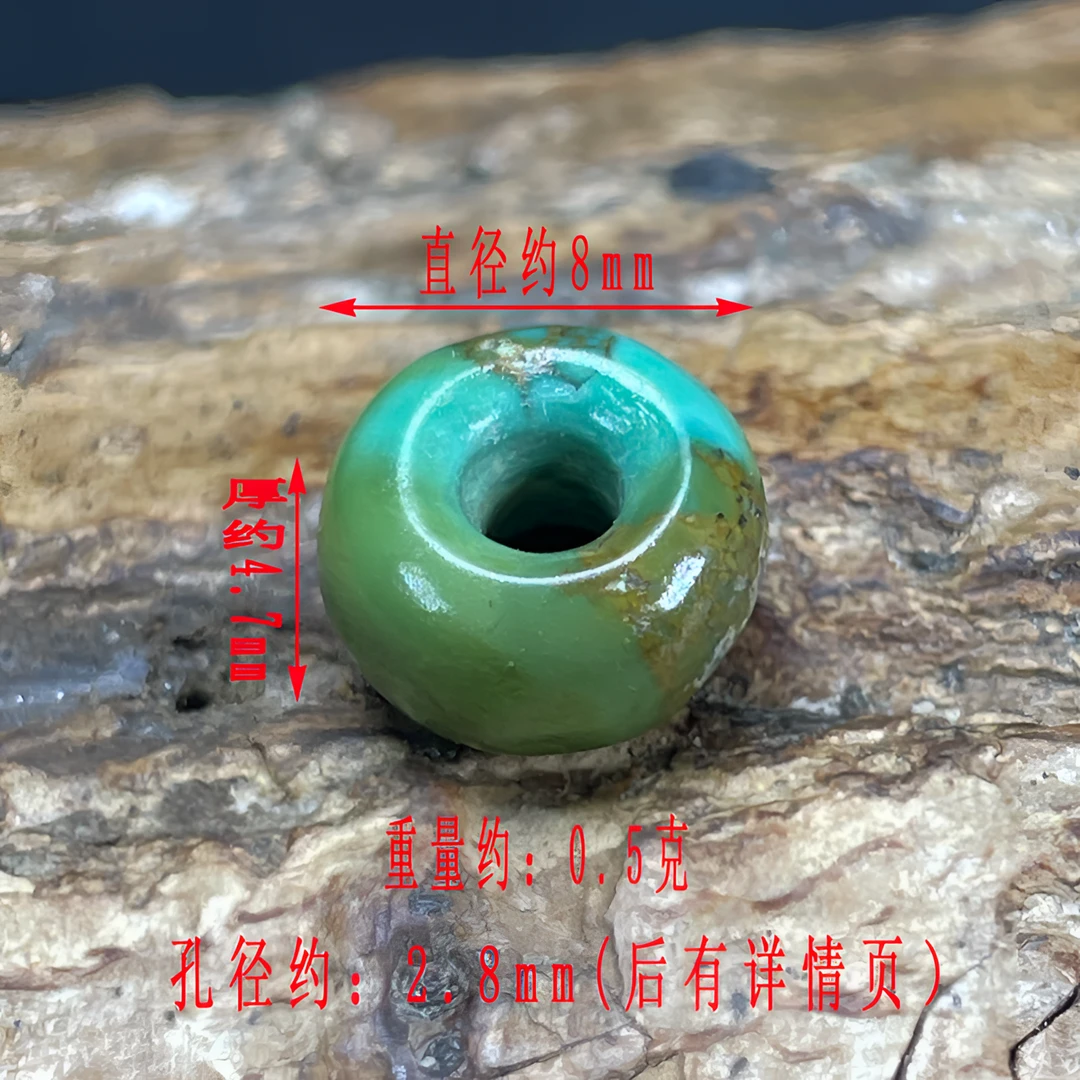 保真正品天然原矿绿松石菜籽绿炫彩拉环圈圈面包圈甜圈扣子平安扣