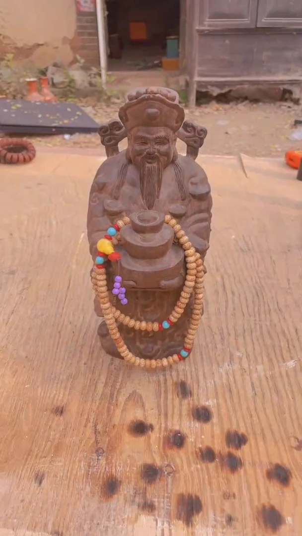 【闪购商品】菩提根/象牙果吊坠精品好物 好物菩提