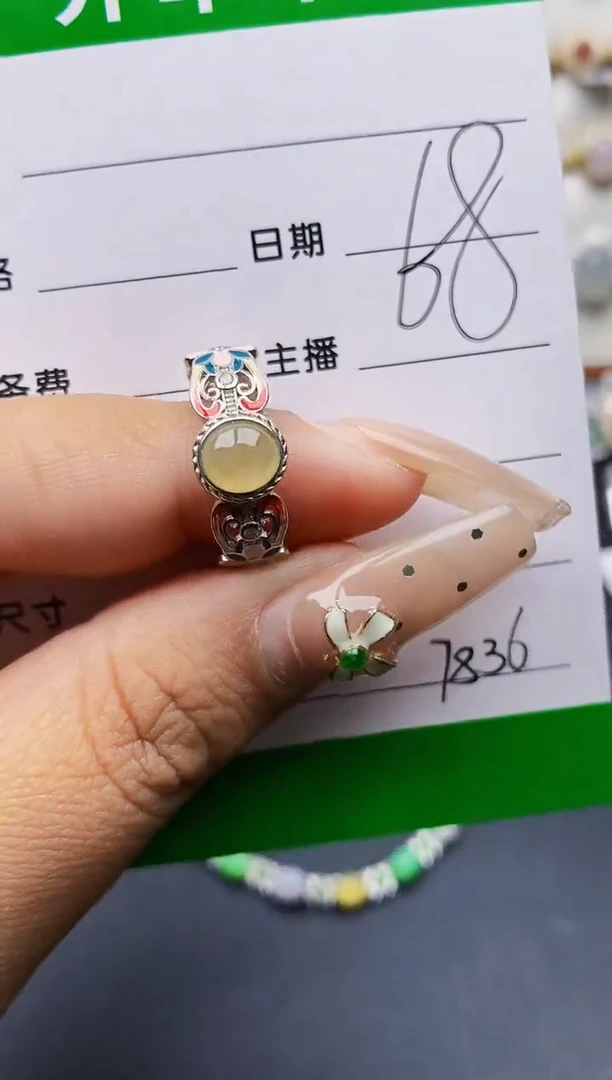 翡翠戒指银S925镶嵌7836