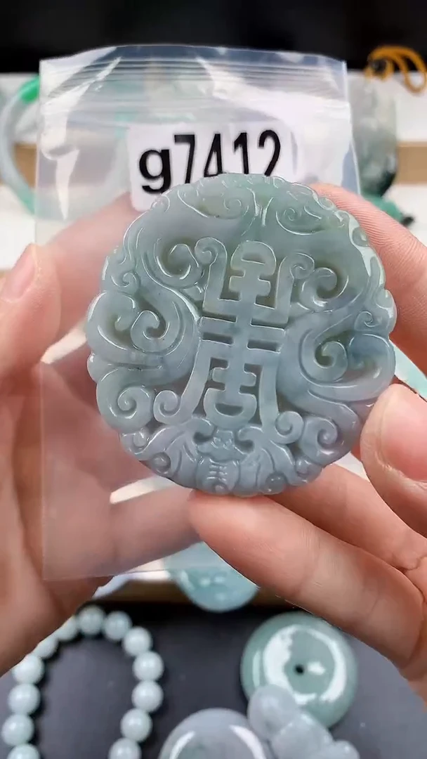 颈饰未镶嵌翡翠天然翡翠吊坠挂件