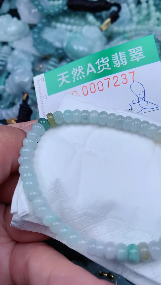 【闪购商品】翡翠颈饰未镶嵌.0007237