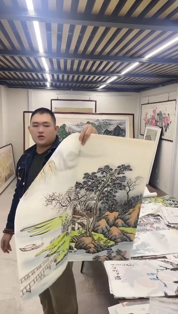 国画融易专属链接-9-8