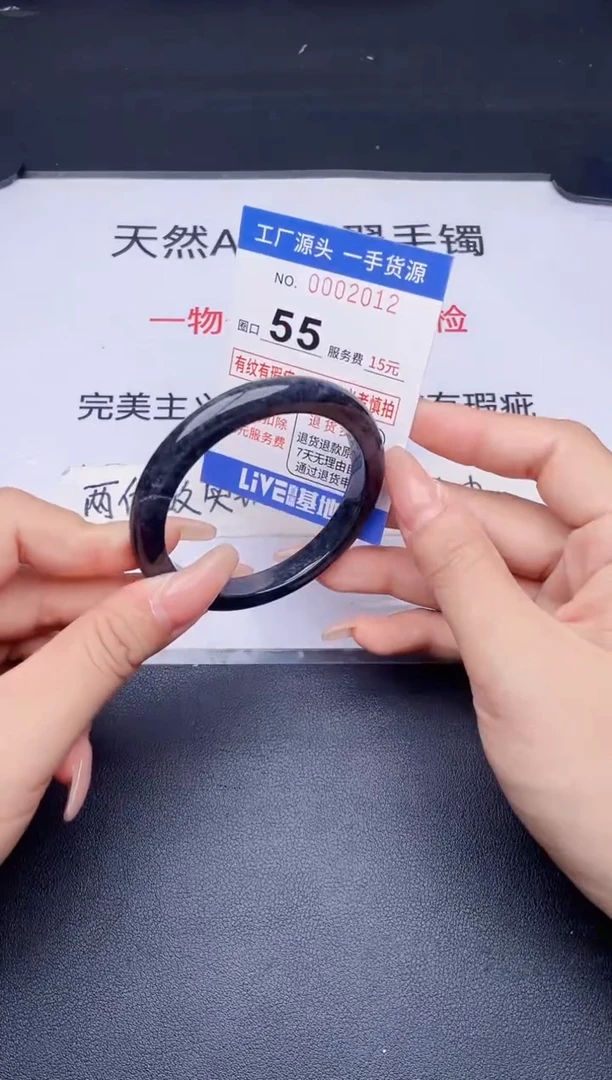 未镶嵌手镯翡翠翡翠手镯未镶嵌