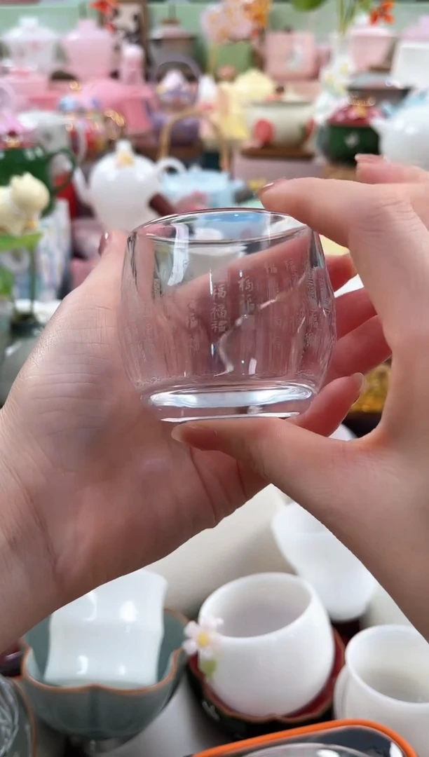 茶具：库存仅剩1件