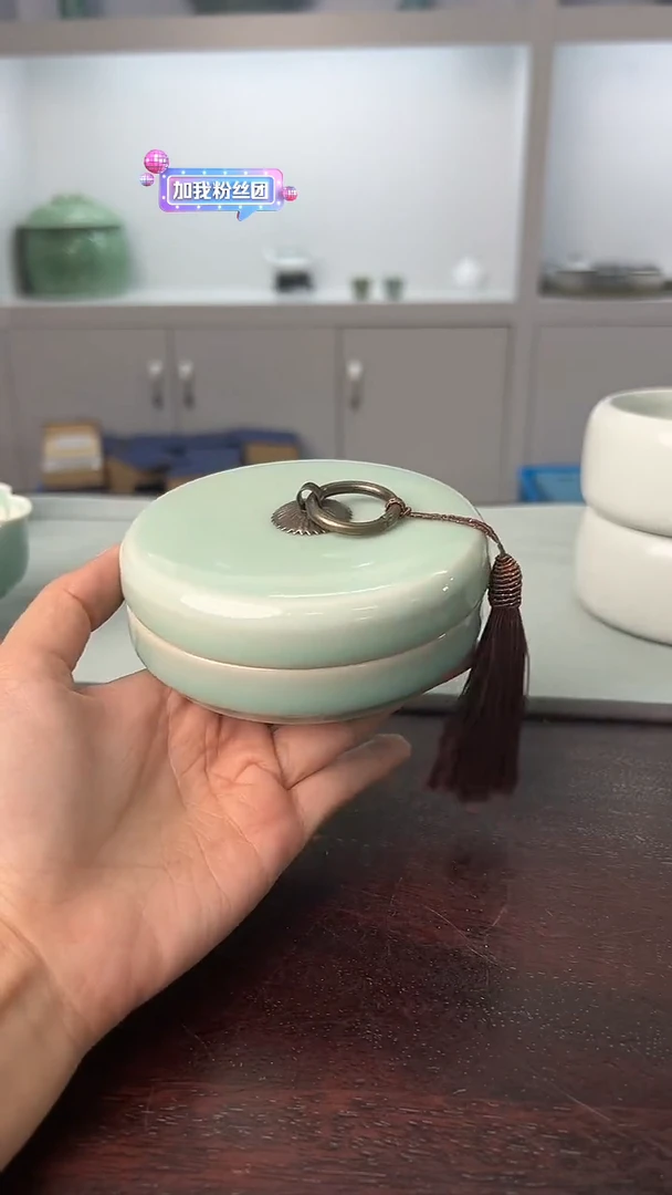 云间青瓷 小米茶器