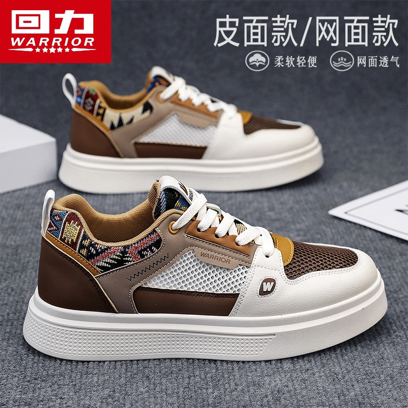 回力板鞋男款2025夏季新款百搭厚底镂空网面透气防臭休闲网面鞋男