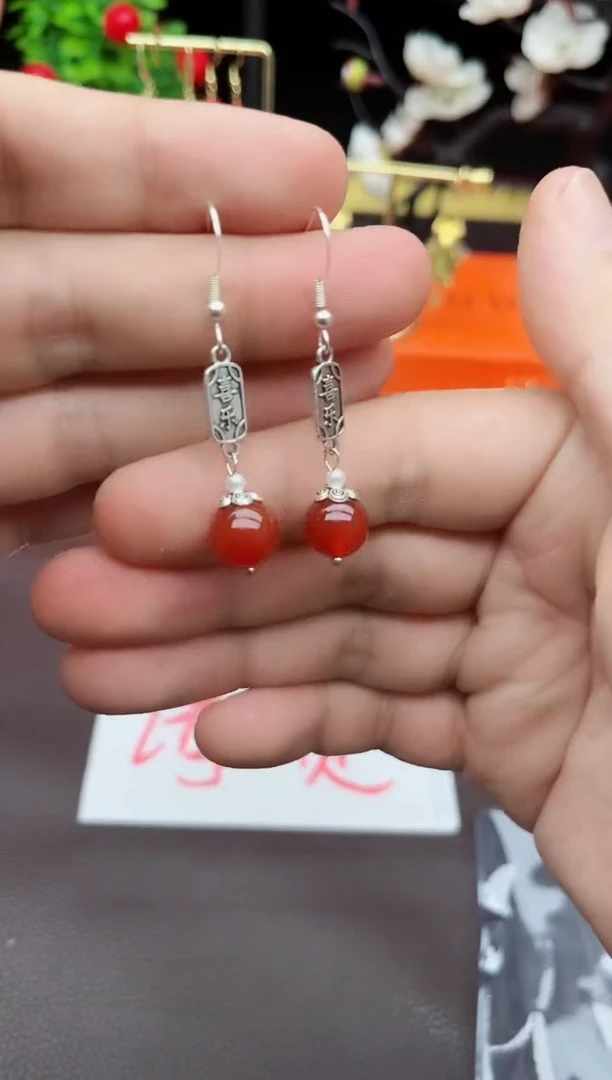 玛瑙/玉髓耳饰银S925镶嵌730000