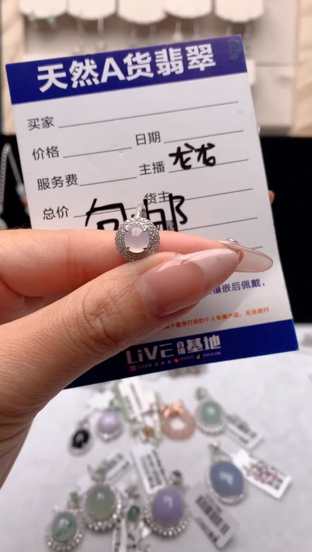 【闪购商品】翡翠戒指银S925镶嵌1号