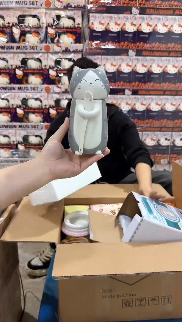 瓷片原盒灰色猫猫抱勺杯