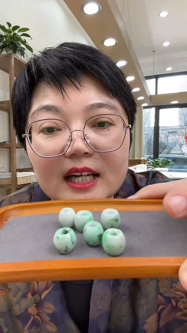 【闪购商品】翡翠散珠路路通（多样性发货发其一）