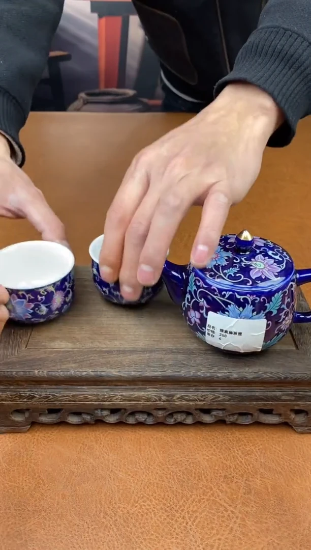 【闪购商品】陶禧茶器闪购福利V
