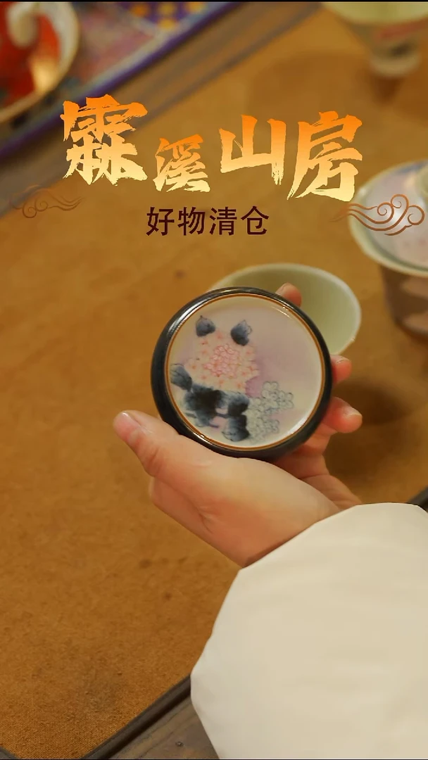 霖溪|景德镇小众手作器物-