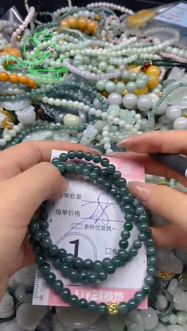 翡翠未镶嵌颈饰闪购0297864多样性发其一