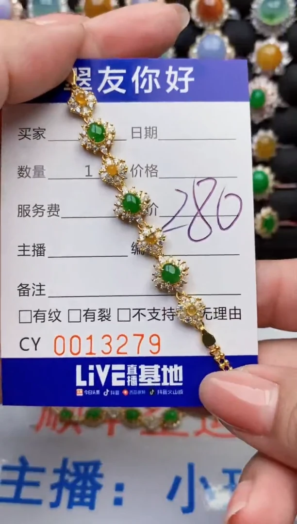 翡翠戒指银S925镶嵌13279