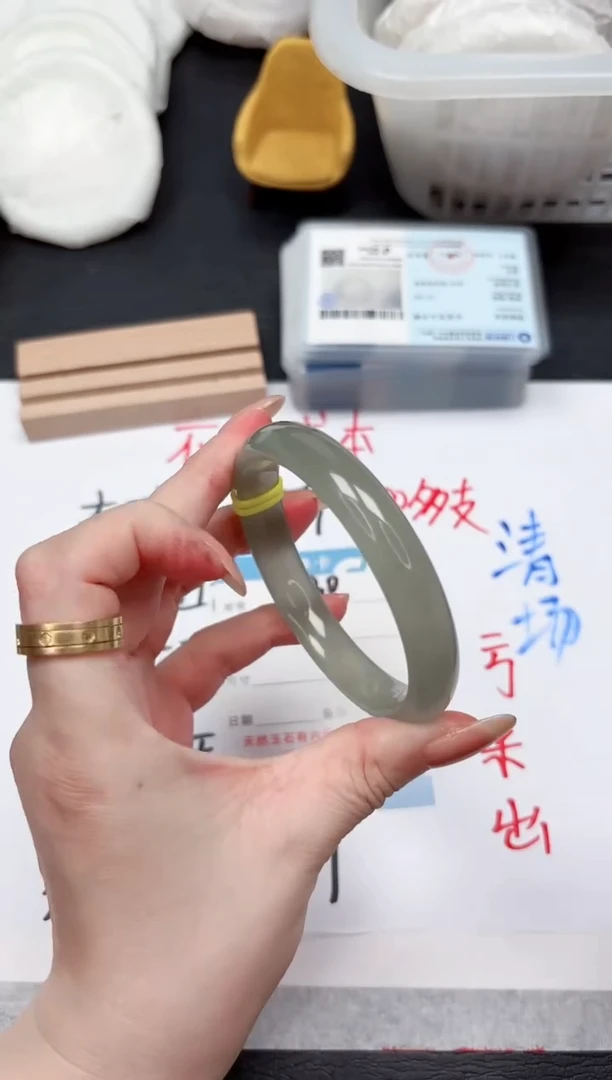 石英质玉手镯未镶嵌30-60.6