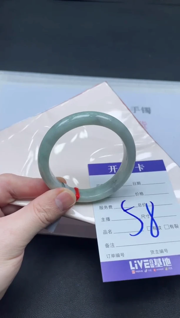 未镶嵌手镯翡翠翡翠手镯