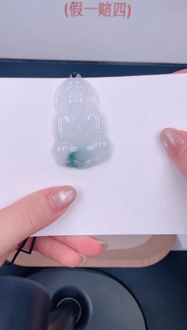 颈饰未镶嵌翡翠ZA008观音+孤品+送同款绳子