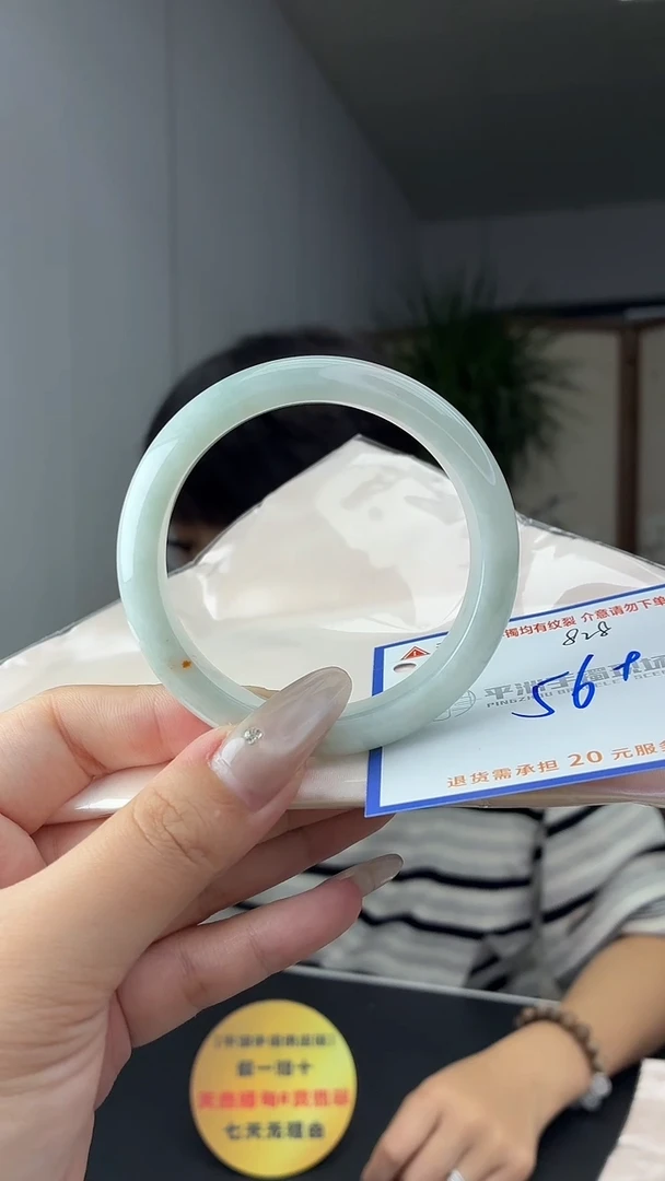 未镶嵌手镯翡翠11111111111