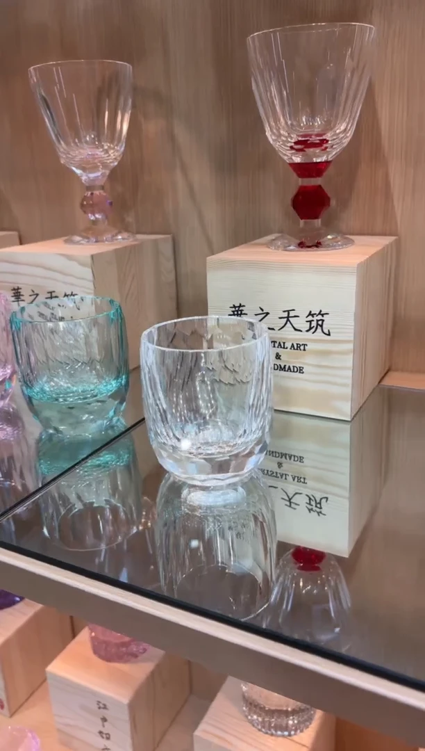 直播间单只 透色钻杯