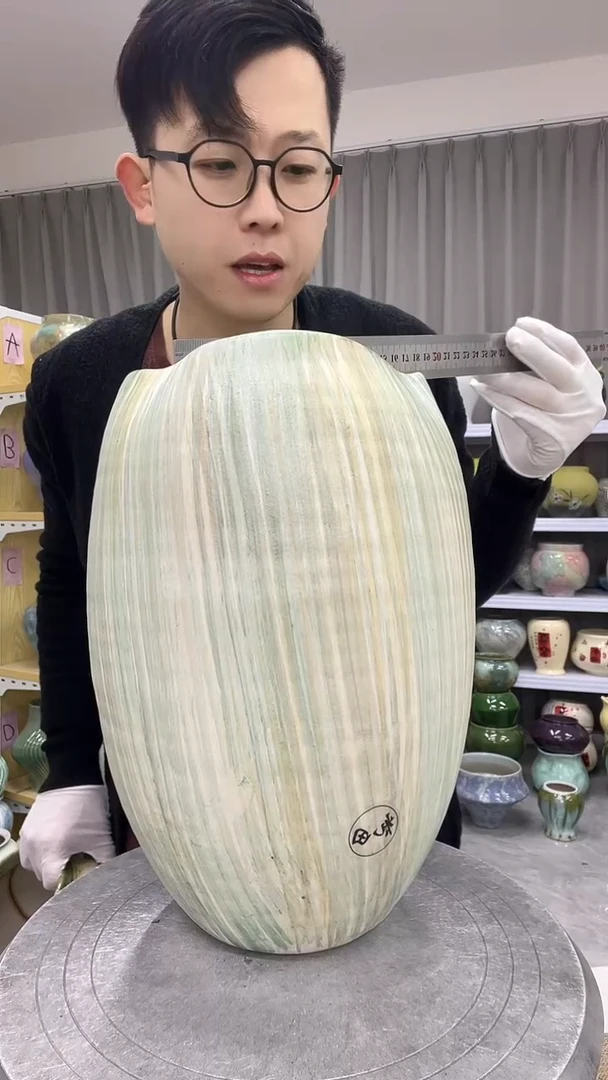 【11.11号】直播链接  高：31  口：15