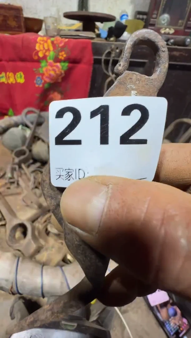 蝈*08180老王直播间专属链接