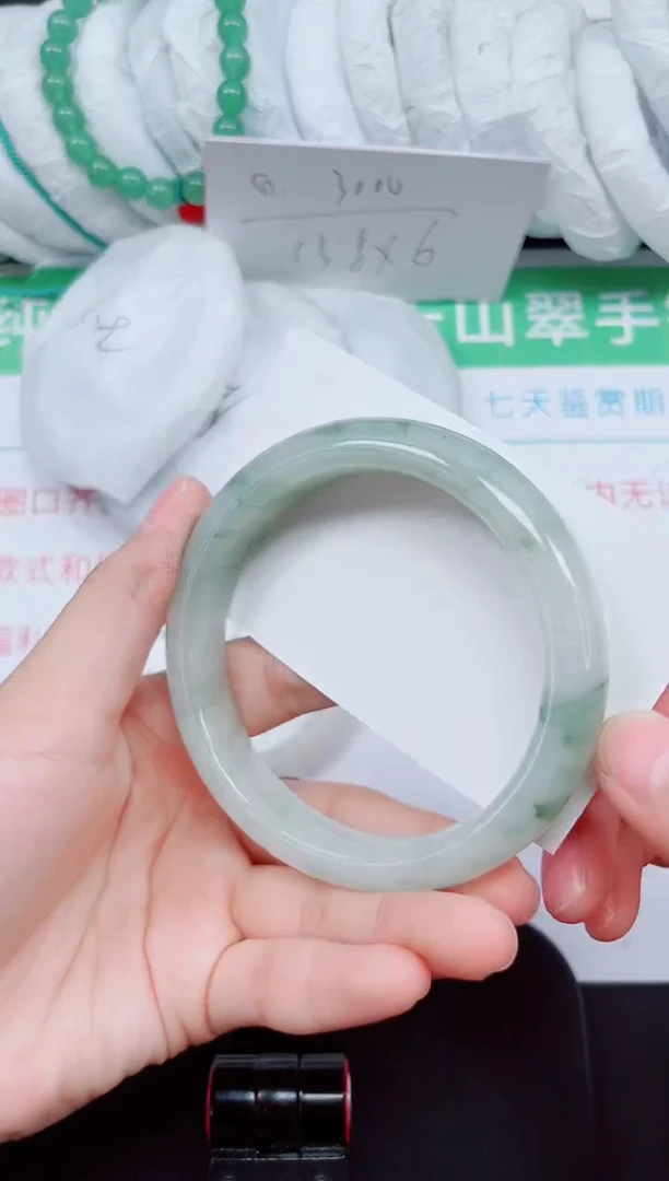 石英质玉手镯未镶嵌33-61/62
