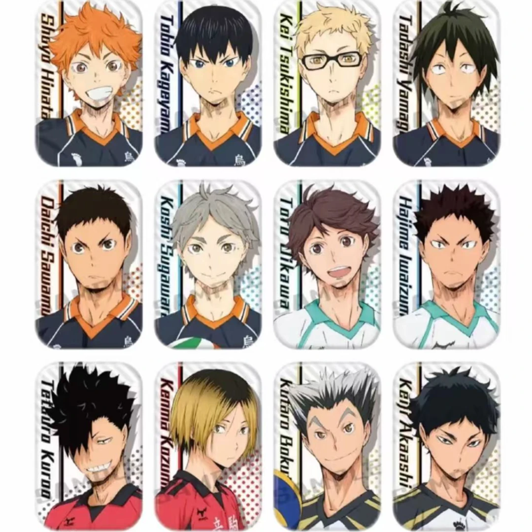 （拆包现货）bw排球少年波点 方吧唧盲盒起（代拆）