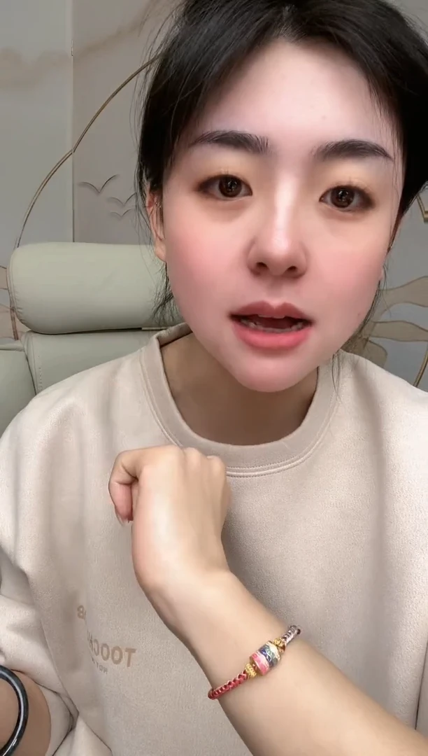 【闪购商品】定制翡翠未镶嵌毛货商品 不退换/