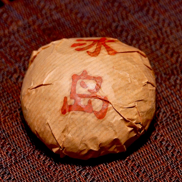 2020年早春头采冰岛古树沱茶普洱生茶沱茶100g