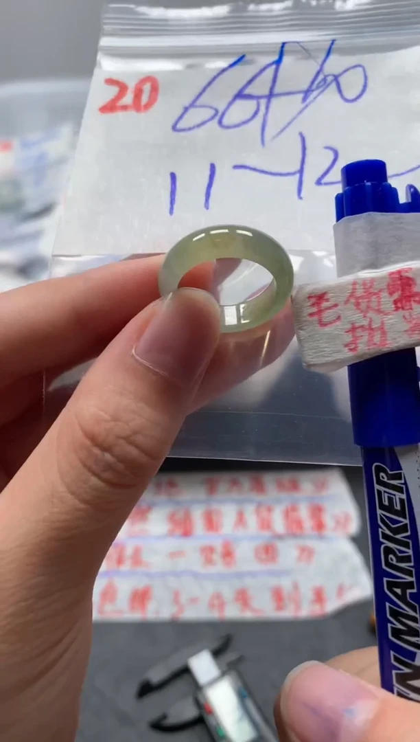未镶嵌定制翡翠墨*妈戒圈11-12#76毛货需精细抛光