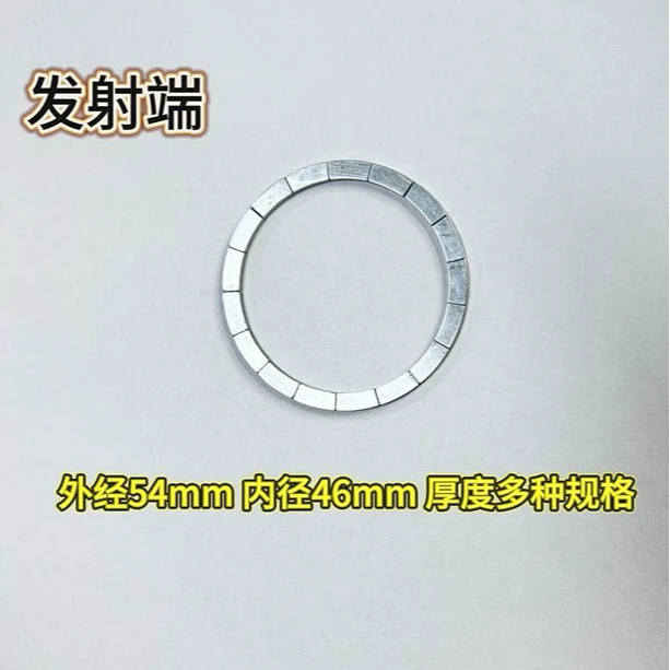 N52强磁苹果Magsafe无线充电器发射端磁铁充电宝强力磁吸环