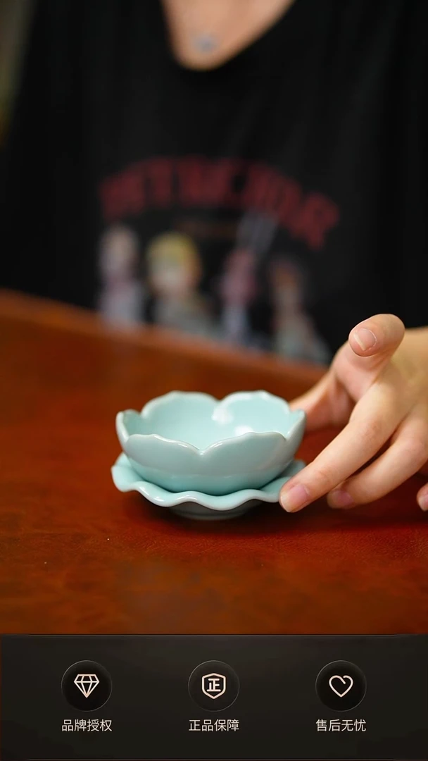 臻稀茶漏不完美简装