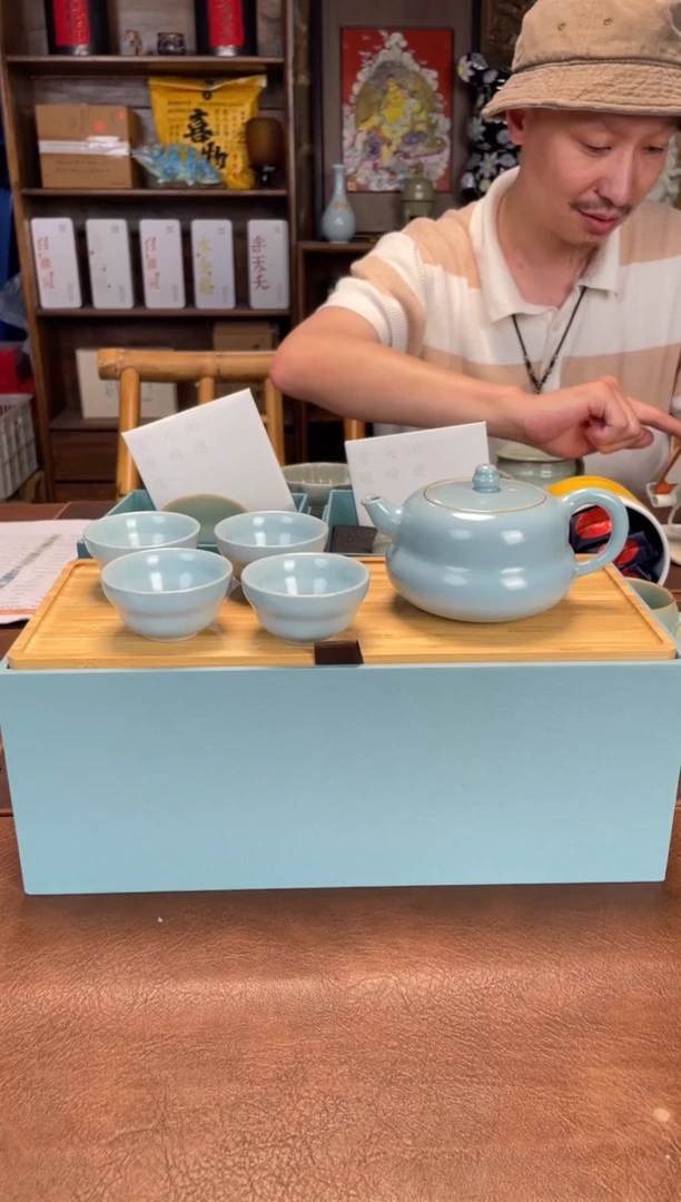 瓷片          @@LKM154