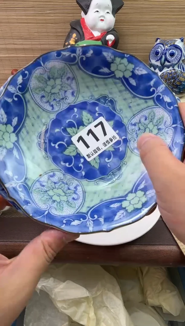 陶瓷陶瓷陶瓷陶瓷陶瓷1