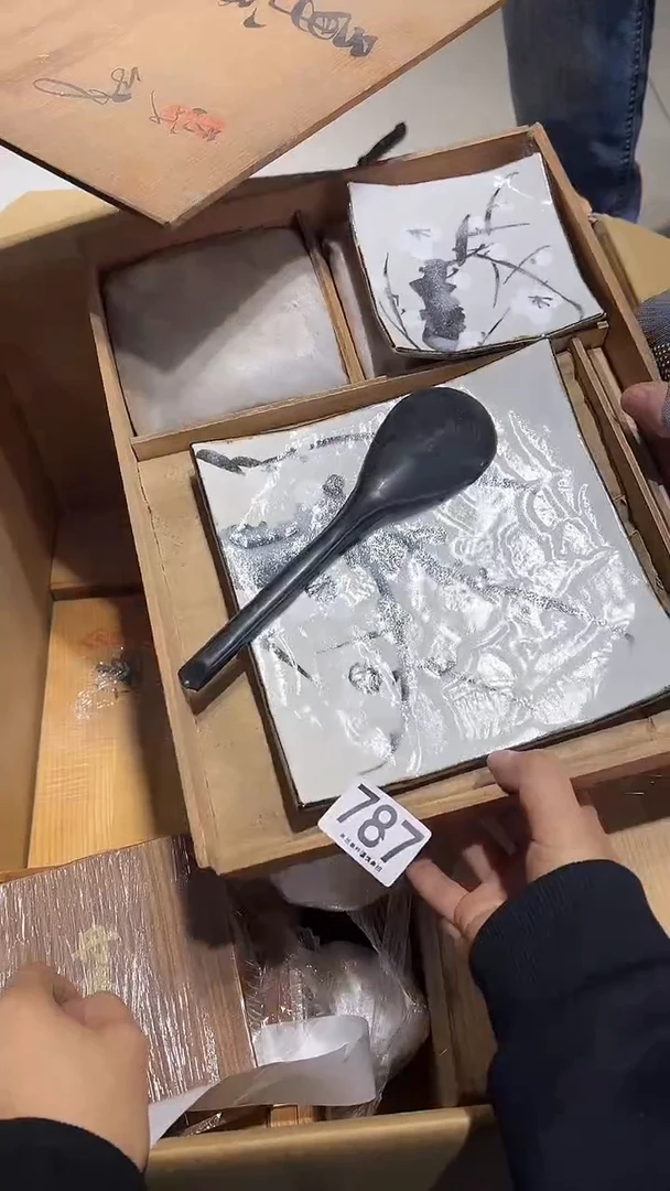 老*787.........茶摆件