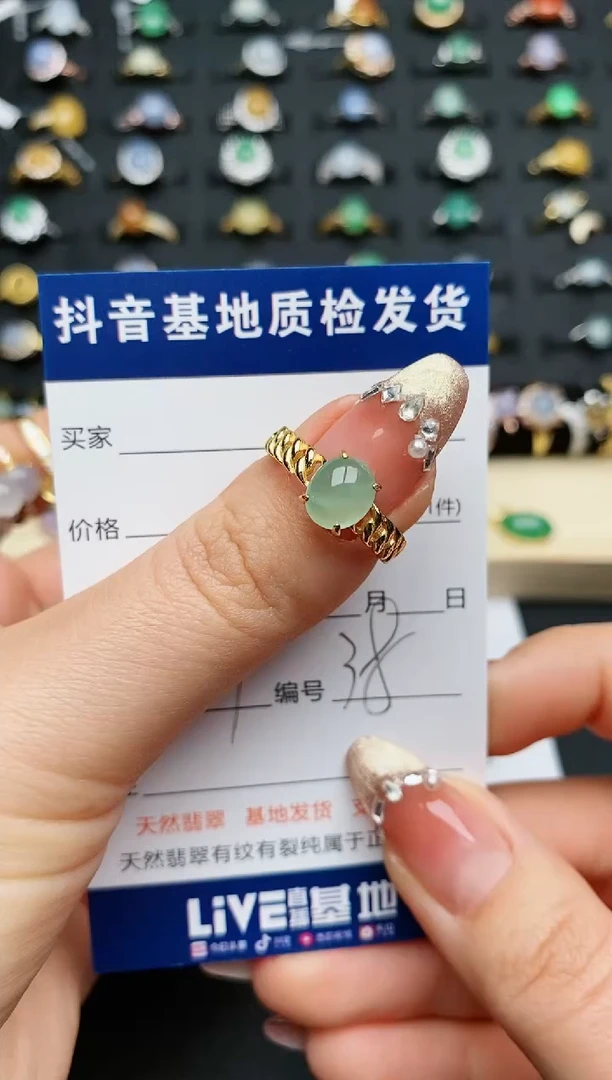 【闪购商品】翡翠戒指银S925镶嵌............