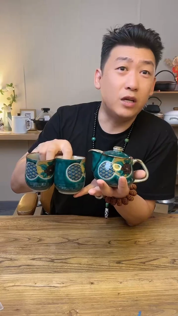 陶瓷K7-591九谷烧 一壶两杯·····