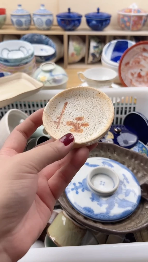 瓷片祈***愿20包邮 默认微瑕 福利随货同行