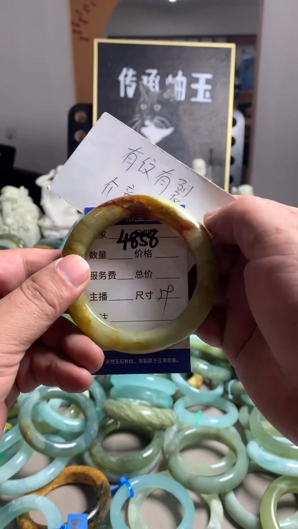 未镶嵌蛇纹石玉手镯4858