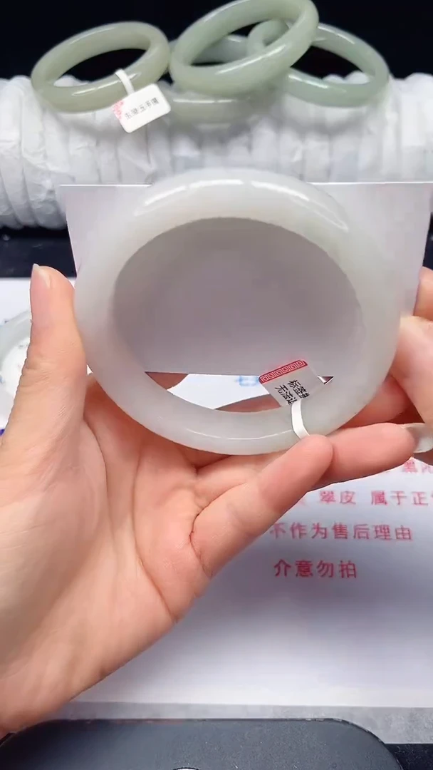 未镶嵌手镯石英质玉24-64/65